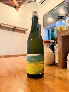 sake のボトル